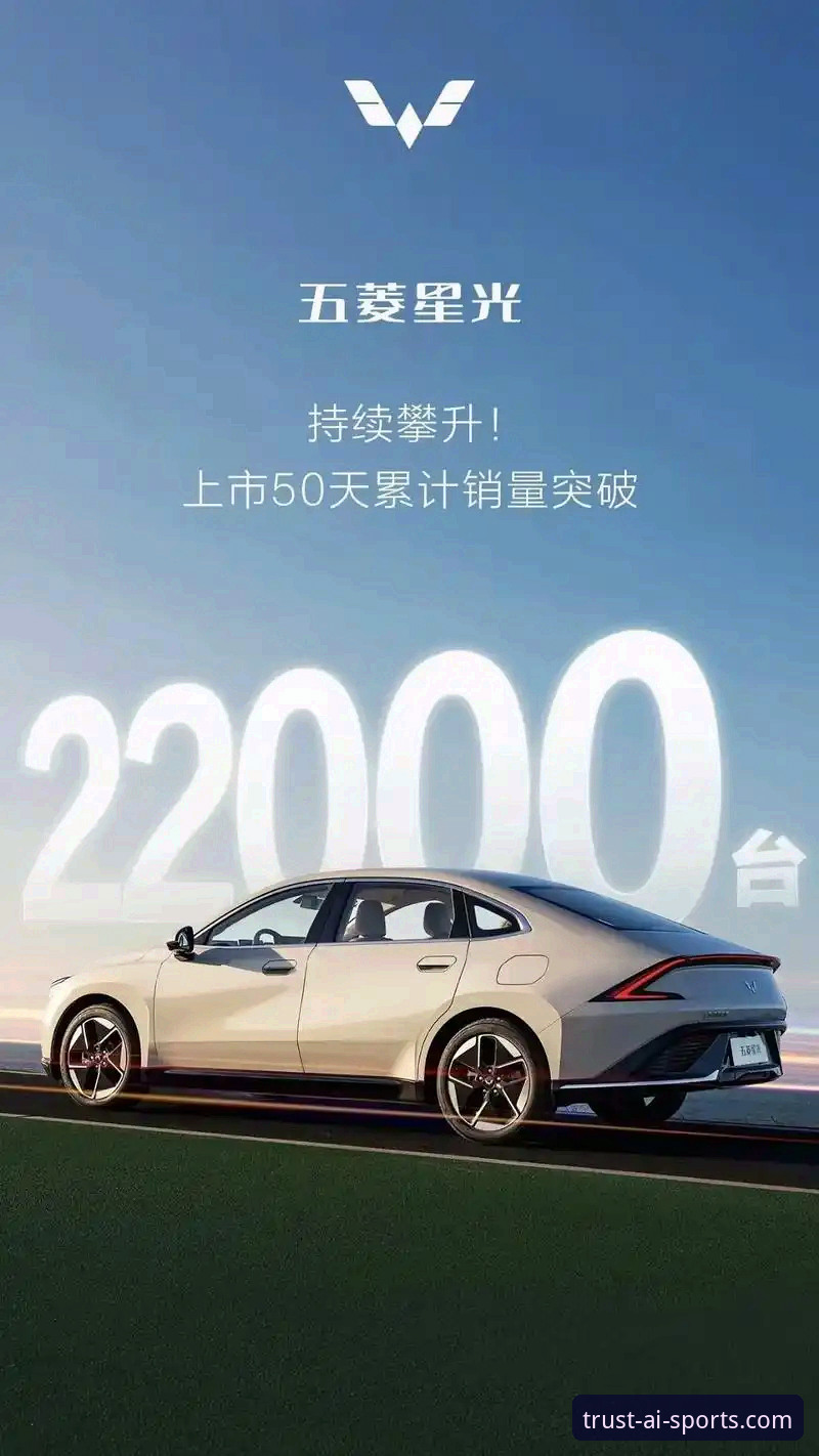 爱体育电脑版最新动态：突破性升级带来全新体验，用户口碑持续攀升