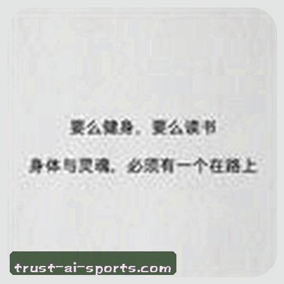 林峰