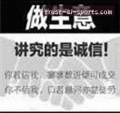 王芳